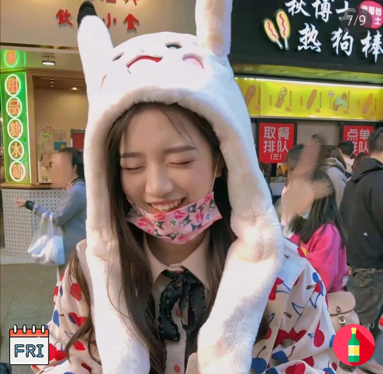 用户头像